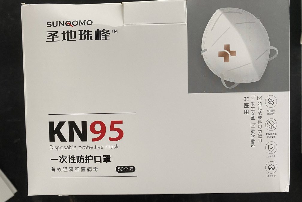 Mascarillas de protección tipo EPI