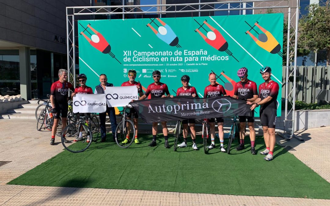 Cuenca acaba en novena posición en el Campeonato de Ciclismo para Médicos disputado en Castellón