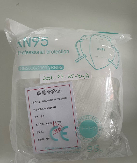 Alerta Mascarillas EPIS